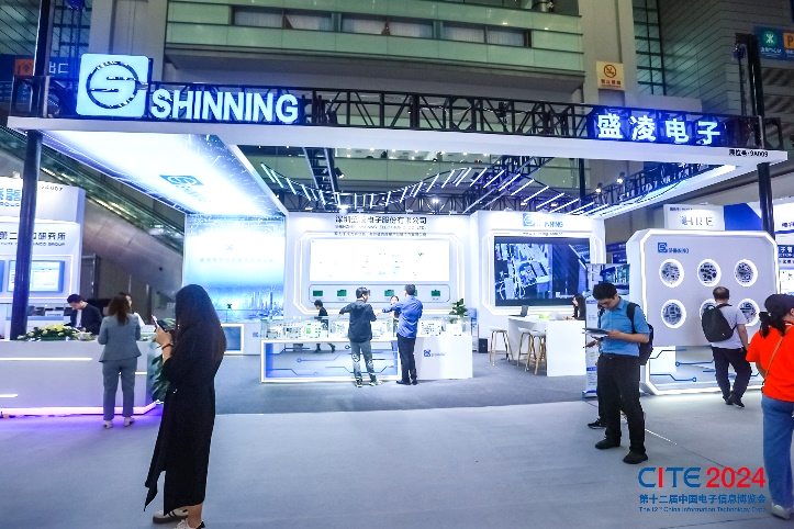 創新驅動，連接未來