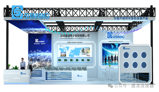 泰科與億緯鋰能合作！連接器頭部大廠風向標你看懂了嗎？